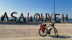 فراخوان رکابزنی خط ساحلی خلیج فارس پارسیان