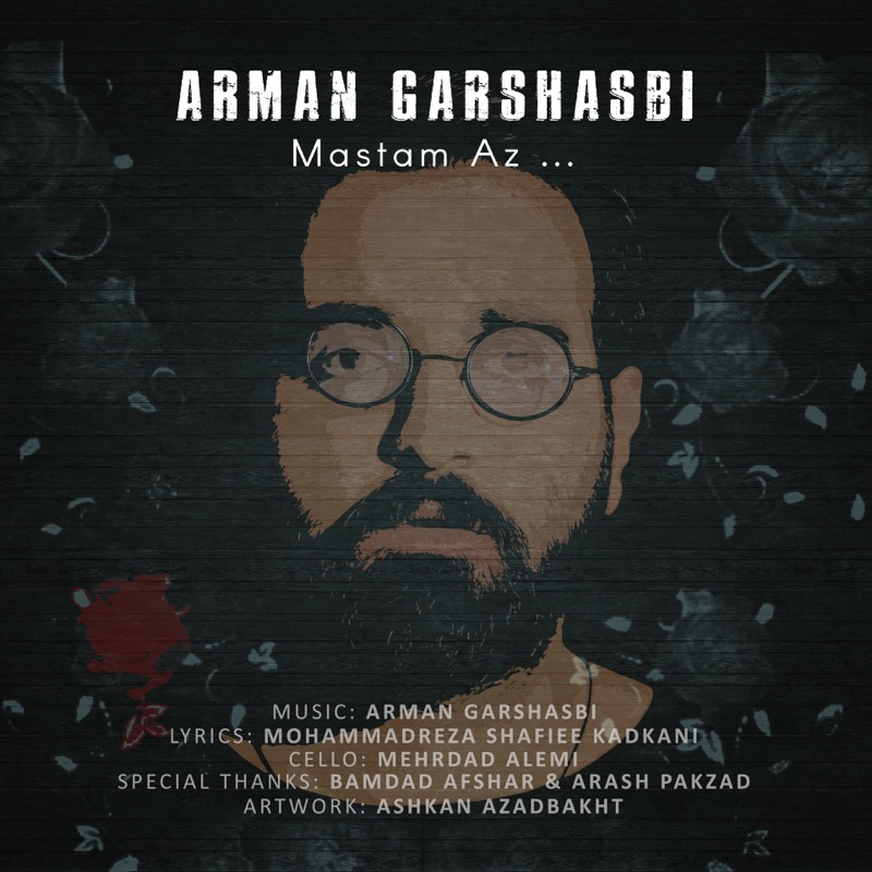 arman-garshasbi-mastam-az