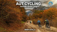 فراخوان رکابزنی لوپ ورسک – اوریم