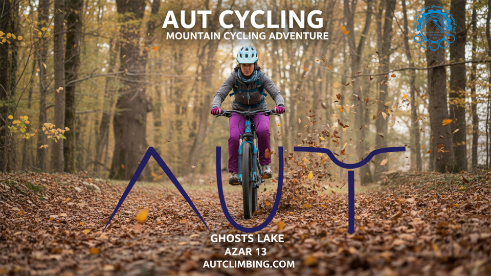 فراخوان رکابزنی دریاچه ارواح از ونوش