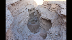 پیمایش از فوسک به نصرت آباد