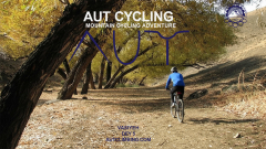 فراخوان رکابزنی دره وسیه